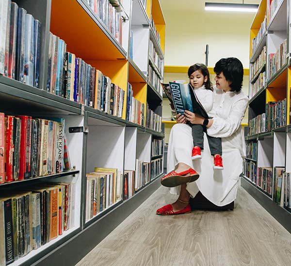 library-1